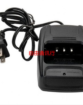 原装宝锋BF-666S/777S/888S对讲机充电器宝峰锂电池充电座