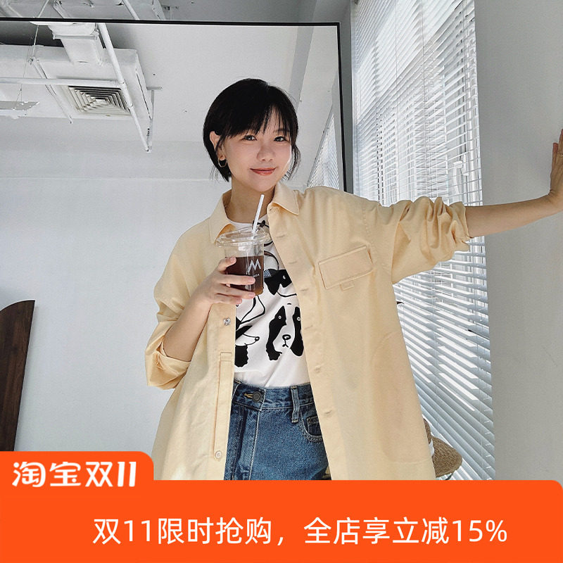 糖皮出品 静水长流 异型贝壳纽扣 天丝与棉 夏季宽松帅气大衬衫