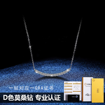 丹麦bulingbuling超闪钻石项链