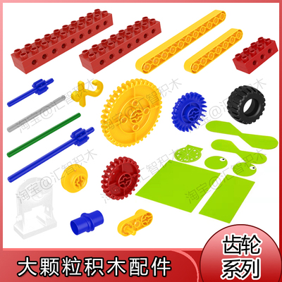 国产9656博士kj010科教简单机械