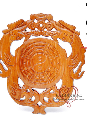 桃花斩文王桃木装饰复古