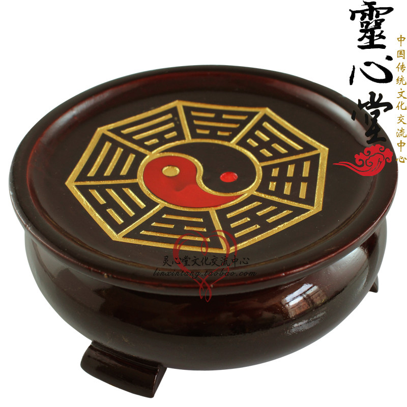 道士用品 法器 工具 实木 太极八边 底座 送铜钱