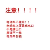 Сервер IEC320-C14 ПЛАНЬЮ В НАЦИОНАЛЬНЫЙ СТАНДАРТНЫЙ СОКАТНЫЙ ПРОКТИК ОДИН-ДВА