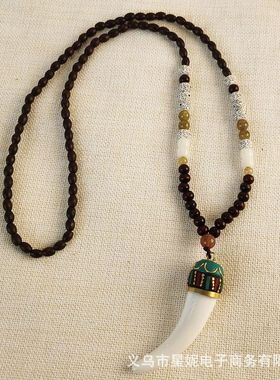 树脂木质珠子男女个性狼牙毛衣链