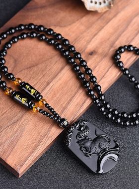 琉璃玻璃圆珠男女本命年生肖项链