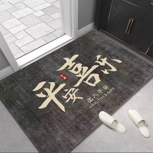 入户门口地垫进门垫玄关防滑地毯