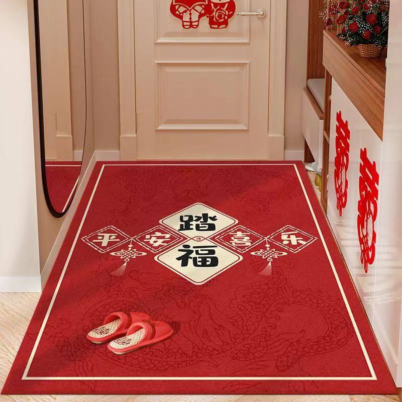入户门地垫红色喜庆门垫耐脏大门口脚垫家用玄关地毯进门除尘垫子,居家布艺,入户地垫,淘宝优惠券,粉丝福利购,淘宝优惠卷