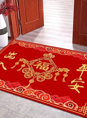 红色喜庆进门地垫出入平安门口入户门玄关脚垫家用房间吸水垫子