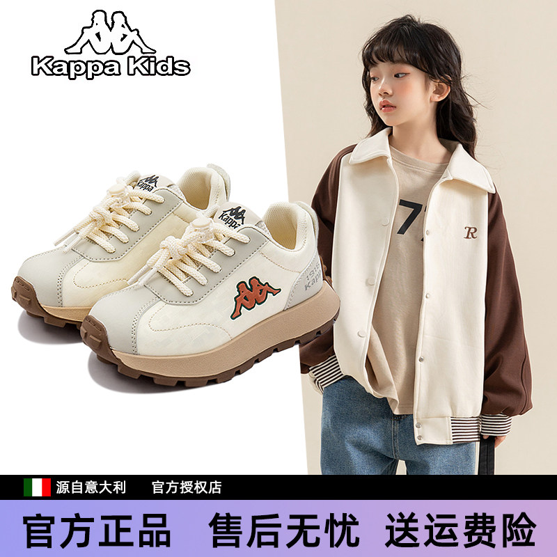 kappa卡帕女童鞋背靠背2023秋冬新款儿童运动鞋男童阿甘鞋休闲鞋属于什么档次？