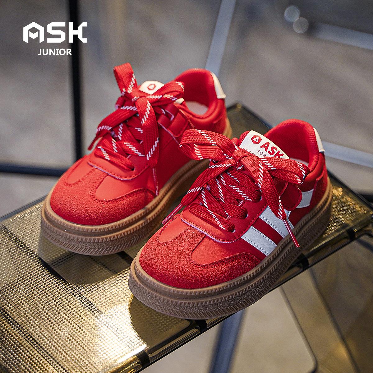 ASKjunior儿童德训鞋女童板鞋2025新款大童红色板鞋运动鞋休闲鞋