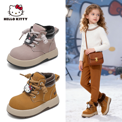 HelloKitt女童短靴保暖防滑