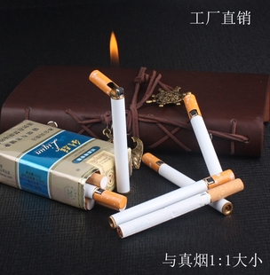 迷你细打火机一支烟型砂轮明火打火机创意点烟器充气新奇特个性