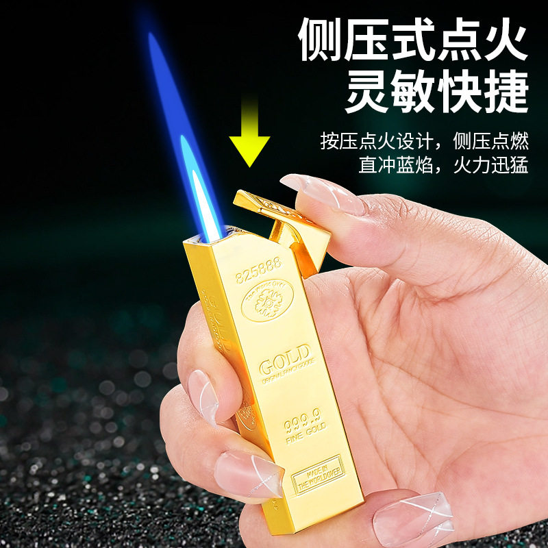 创意潮流造型金条打火机超薄充气防风直冲蓝焰金砖爆款抖音代发