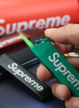 抖音同款潮牌充气绿色火焰打火机SUP个性创意金属防风点烟器超薄