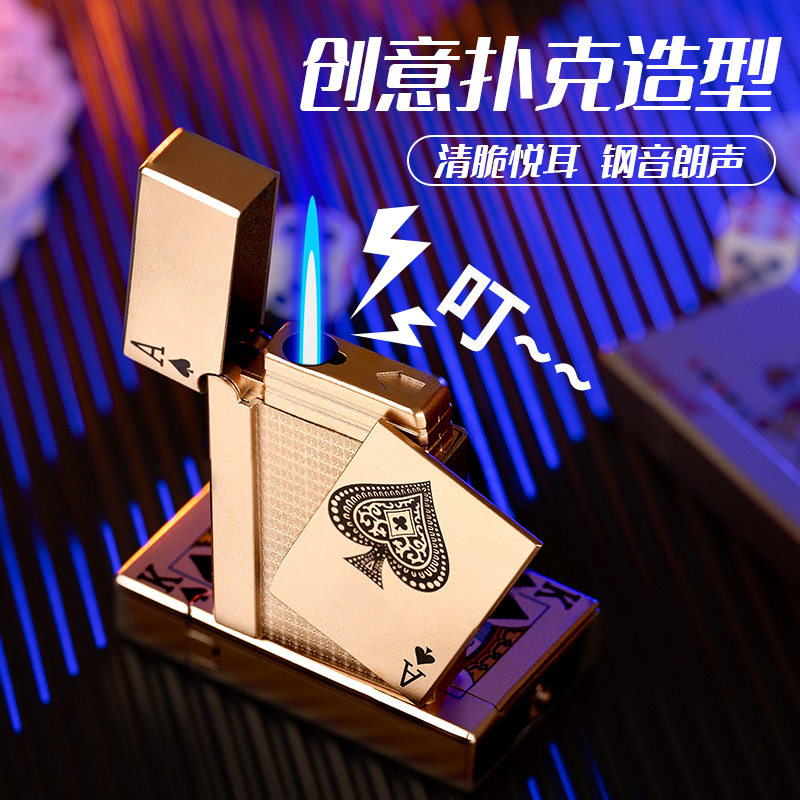 pl138朗声扑克直冲蓝焰充气打火机创意广告logo激光制作打火机