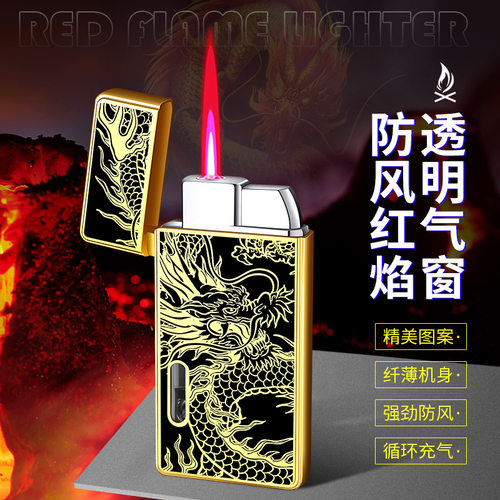 同心TX006透视气窗红焰充气打火机厂家直销高品质金属防风打火机