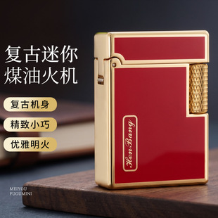 HB322树脂系列短款小巧便携煤油打火机抖音快手直播货源一件代发