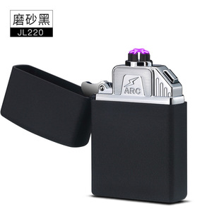 老式 造型金属防风六弧脉冲电弧打火机烟斗雪茄USB充电点烟器