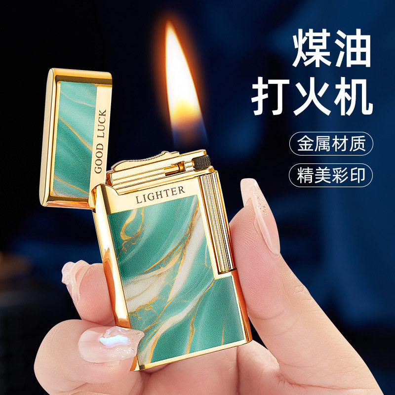 金属侧打朗声砂轮明火煤油打火机创意个性玫瑰礼品防风,ZIPPO/瑞士军刀/眼镜,充气打火机,淘宝优惠券,粉丝福利购,淘宝优惠卷