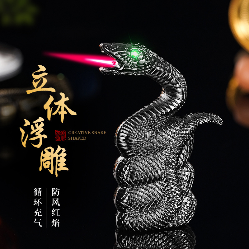 创意灵蛇造型防风打火机充气点烟器招财灵蛇台式桌面摆件跨境