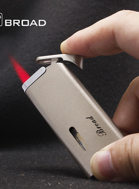 BD264红色火焰可视透明汽仓防风打火机充气 品质女神男神礼物