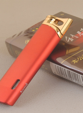 奥麦AM237精品长条 五色混金属防风打火机aomai火机 广告订制