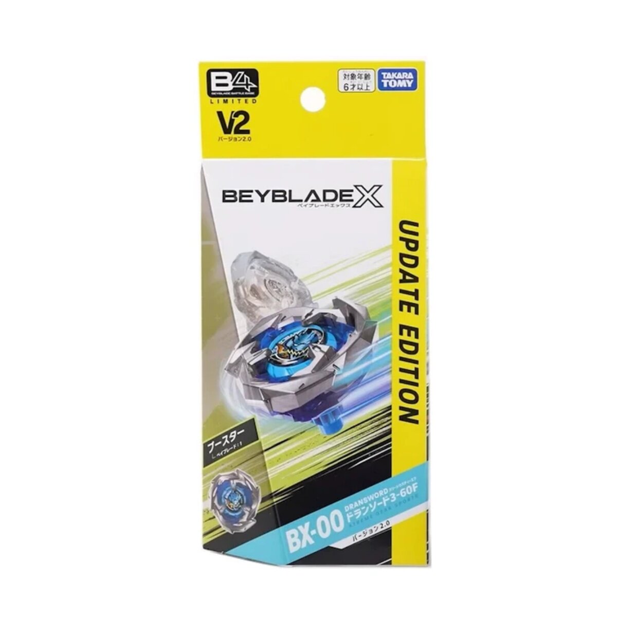Beyblade3-60FV2陀螺苍龙版图片