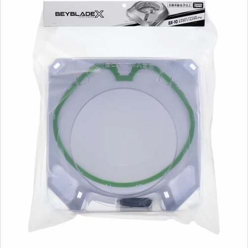 Takara Tomy 爆旋陀螺 beybladeX BX-10 Stadium 陀螺盘 竞技场