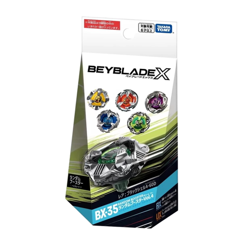 TakaraTomyBeybladeXBX-35陀