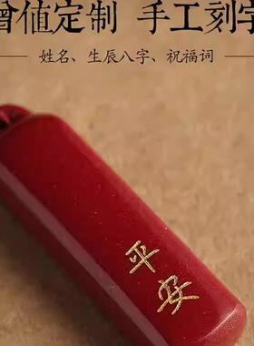 高端汽车钥匙扣挂件高级感创意男士个性钥匙链挂饰2023爆款网红