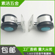 1.5寸2寸合金平板脚轮万向轮抽屉轮金属电脑椅茶几桌沙发合金滚轮