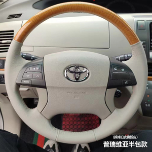 替换原车皮卡果四季纳帕专用