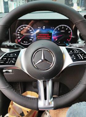 23款奔驰GLC300C200LC260LEQE350E级S级真皮手缝方向盘套专车专用