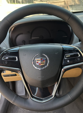 凯迪拉克方向盘套14-17款ATS-L ATS CTS把套手缝专车专用全包款