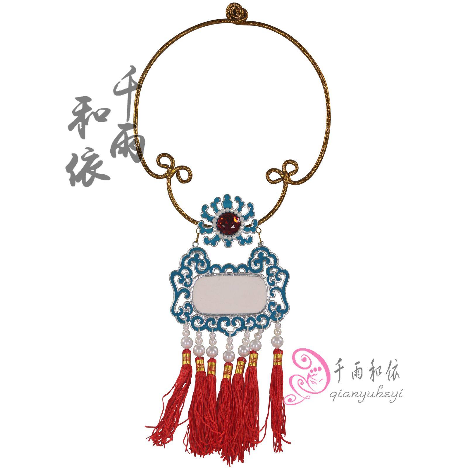 宝玉锁片玉佩越剧京剧戏服戏曲服装通灵宝玉红楼梦薛宝钗锁片
