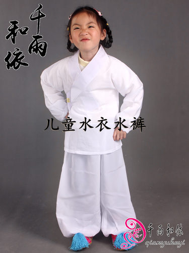 千雨和依儿童水衣水裤小衣小裤