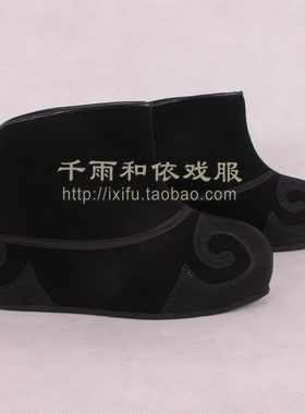 快靴越剧武生戏曲靴子用品打鞋