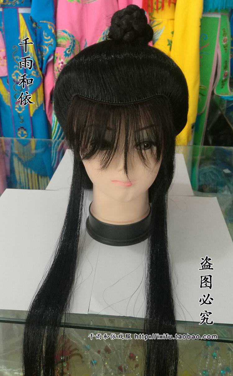 小生头套宝玉头套贾宝玉头套头发套戏曲头套红楼梦贾宝玉的头套