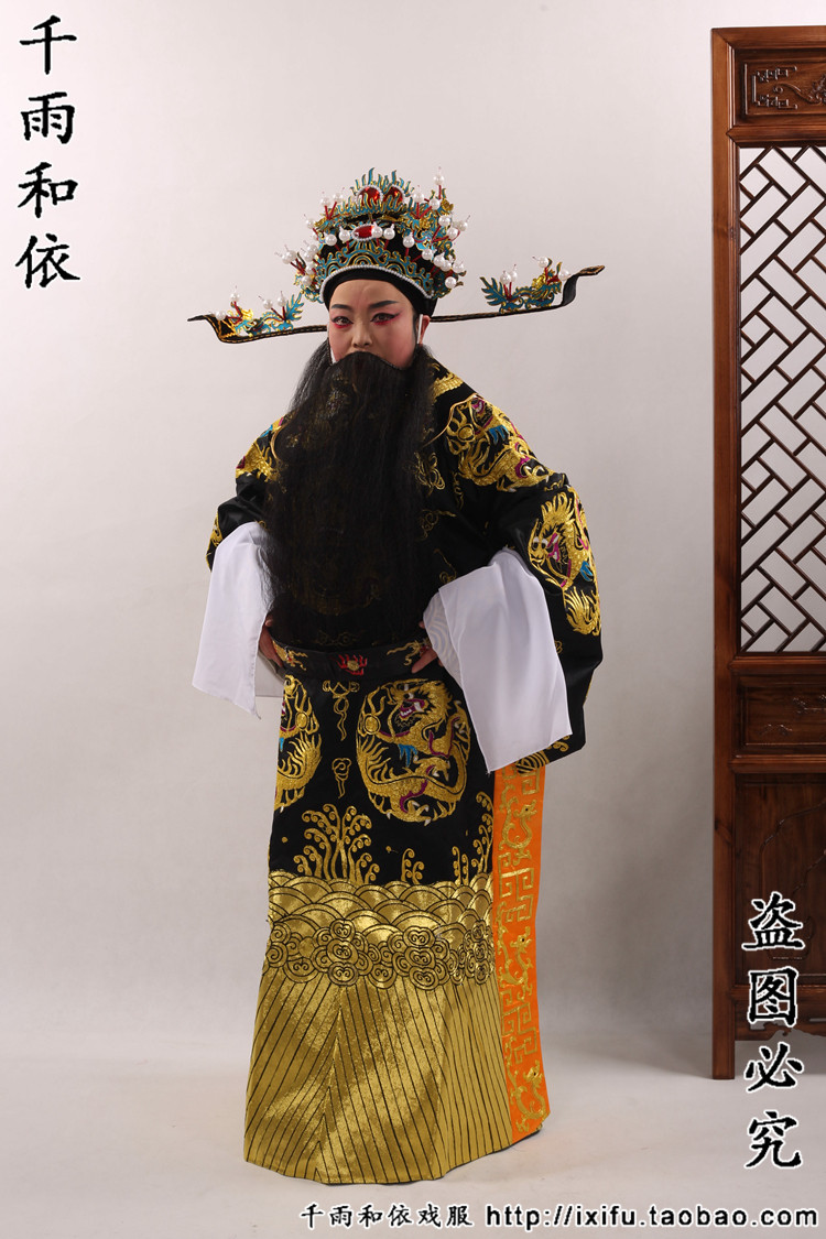 蟒袍龙袍全金十团龙袍团龙蟒袍戏曲服装包公蟒袍戏服京剧戏服