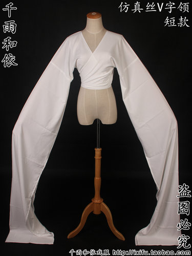 古典越剧水袖仿真丝花旦练功服