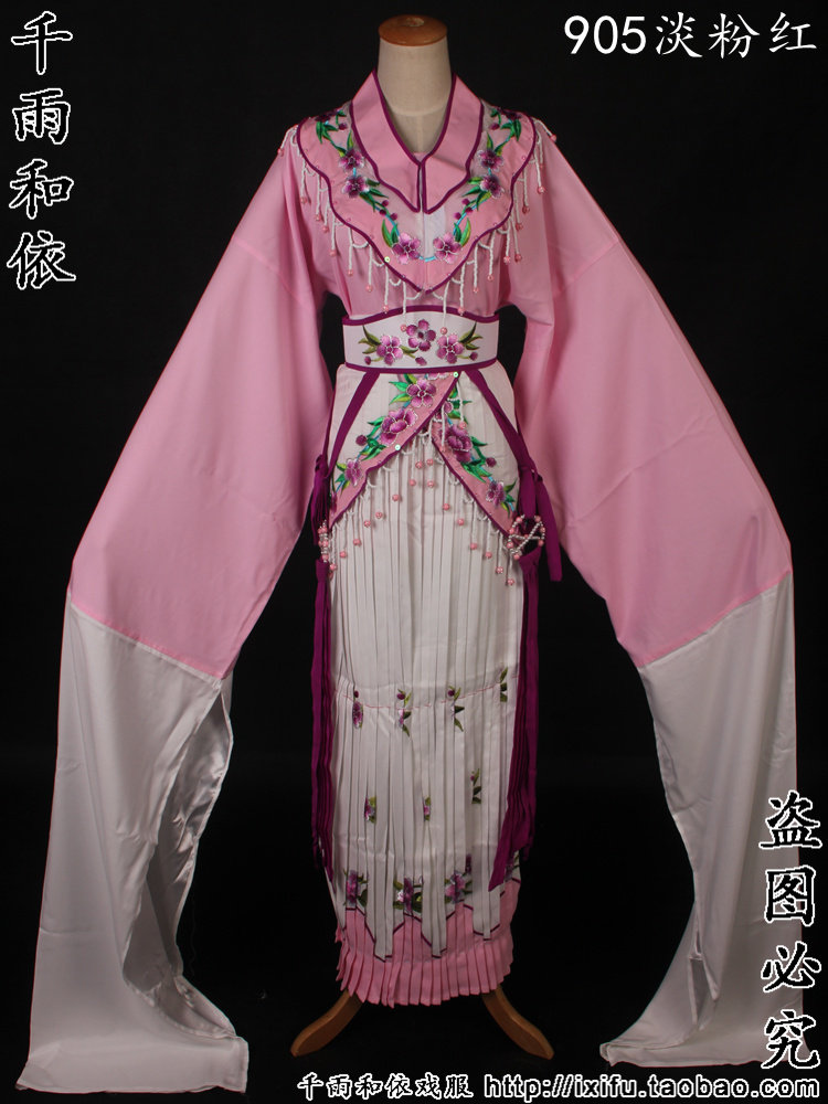 上越版华怡青林妹妹戏服越剧花旦戏曲服装林黛玉红楼梦戏服905