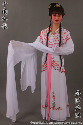 云肩小裙腰带越剧花旦服装小姐衣服包屁股云肩包裙7301白色