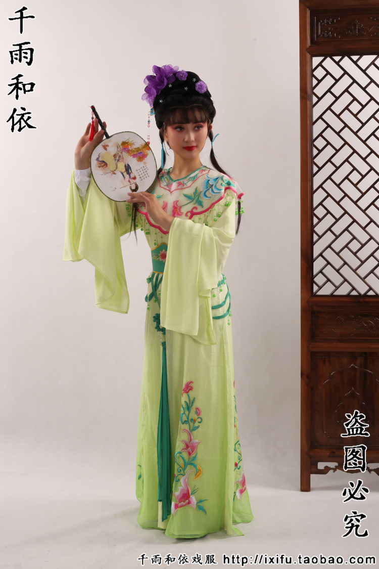千雨和依越剧花旦服装黄梅戏花旦衣服古装小旦小姐戏服773绿色