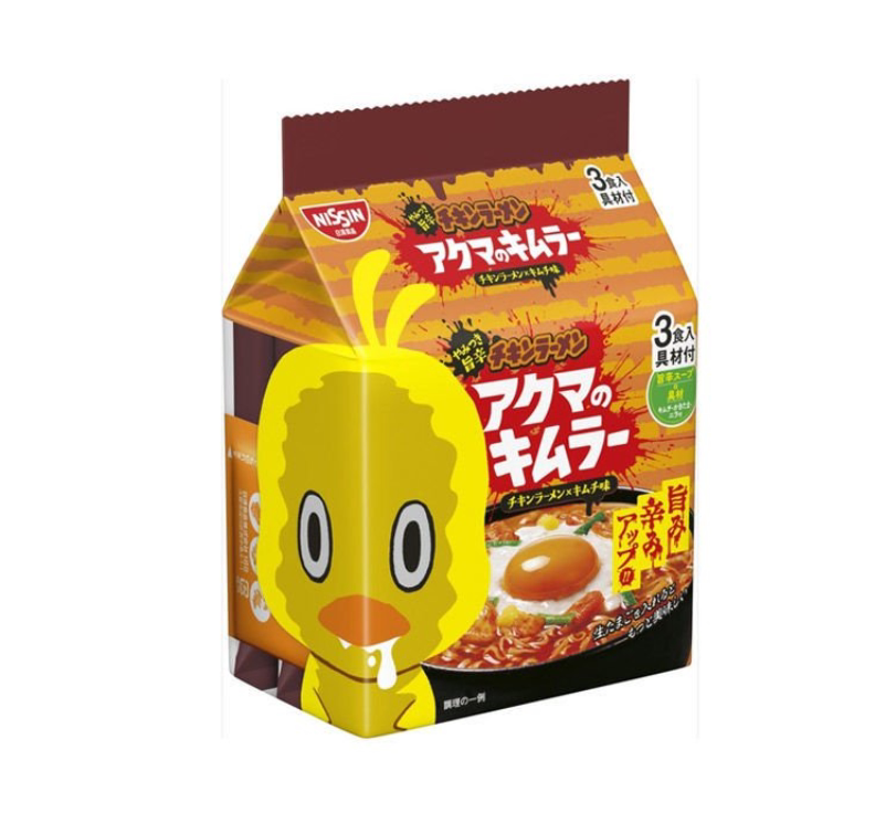 日本进口日清鸡肉拉面卷心菜沙拉芝麻味增速食方便面泡面低卡食品