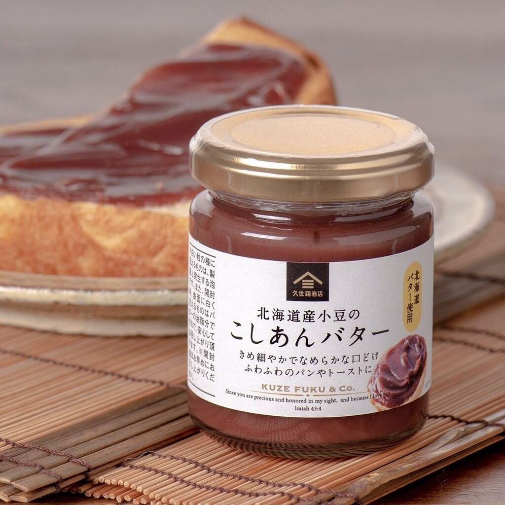 日本进口 久世福商店 早餐面包酱黄油红豆花生草莓紫薯杏仁多口味