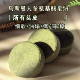 新疆乌斯曼人参灵芝洗发皂饼健康头皮养发护发植物配方温和清洁