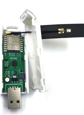 WiFi Duck V3 ESP8266+Atmega32u4 开发板