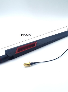 DSTIKE 10dBi Omnidirectional WiFi Antenna