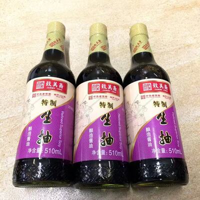 致美斋特制生抽510ml酿造酱油黄豆大豆酱油美味调料炒菜凉拌腌制