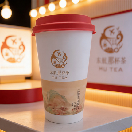 东航那杯茶菊花普洱茶一次性航空杯茶隐茶自带茶包罗汉果栀子清润